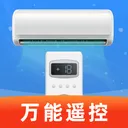 万能遥控器通用免费2026官方最新版本v1.1.4 手机版