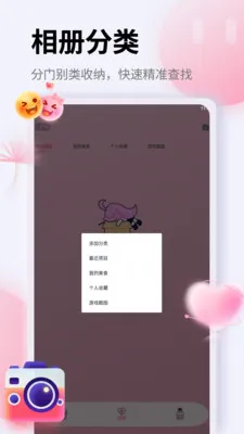照片恢复证件照2026最新版本v1.5 官方正版