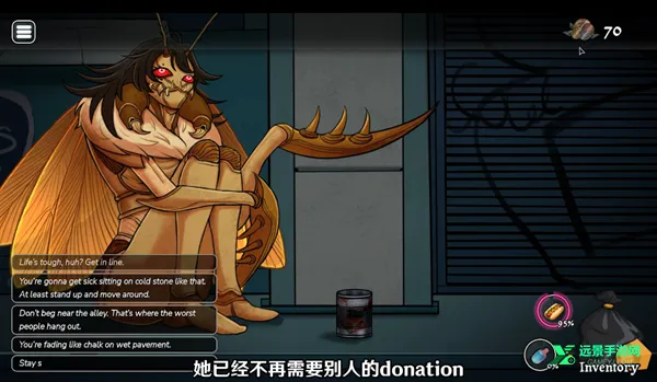 异常贩卖机汉化版2026最新版本