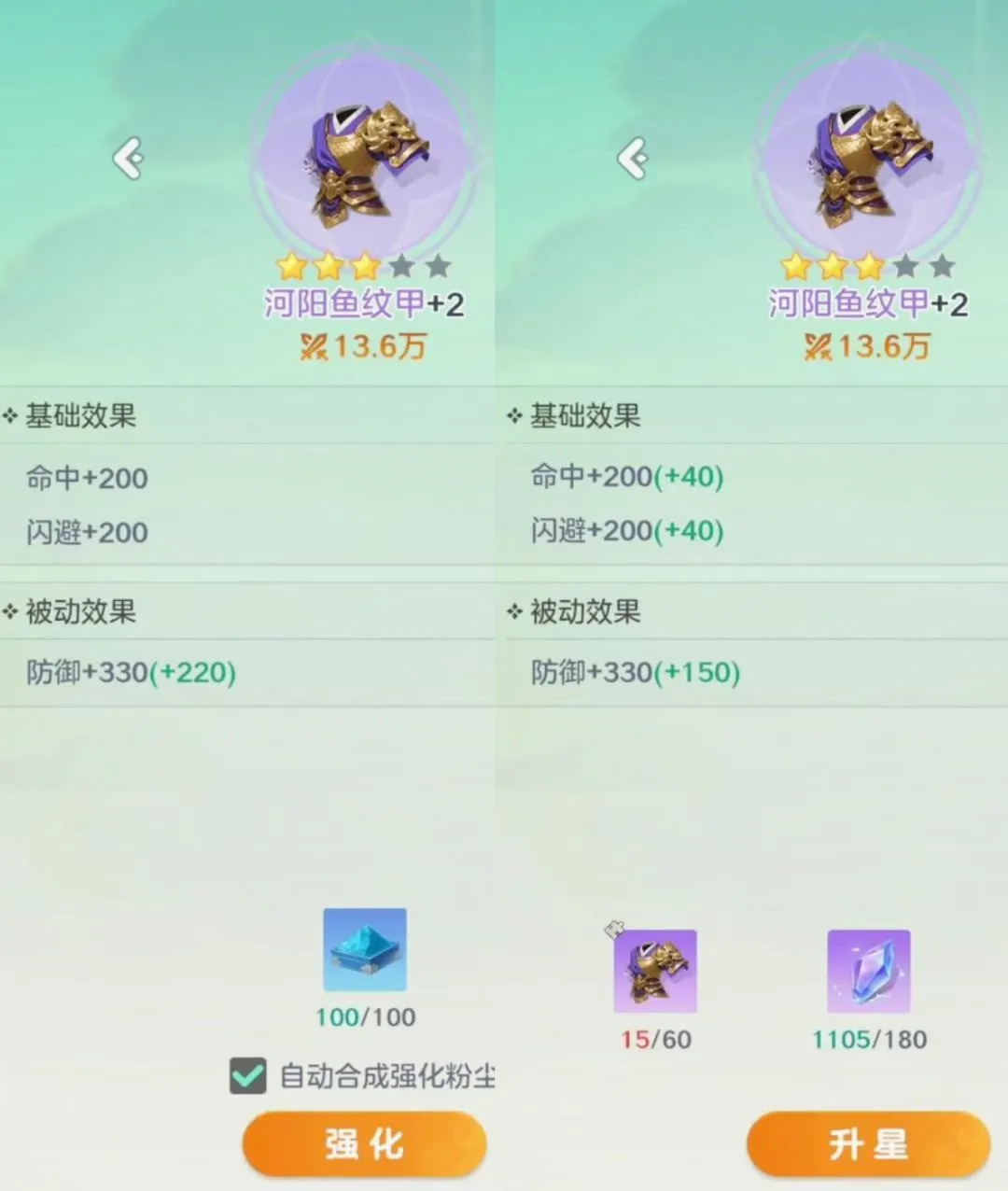 ��ʦ֮��2026�ٷ����°汾