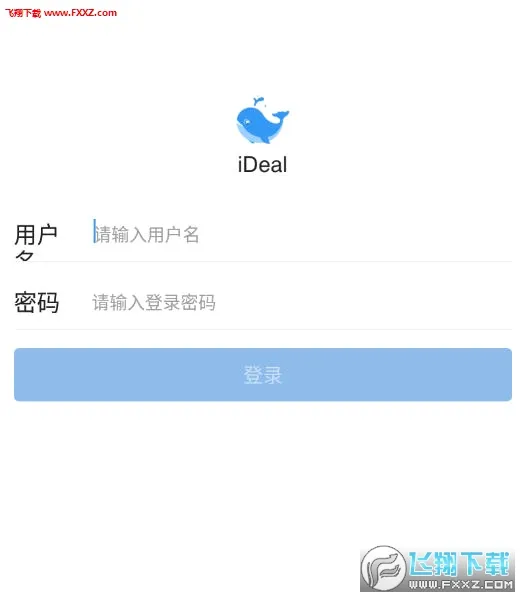iDeal(外汇交易通讯) iDeal(外汇交易通讯)