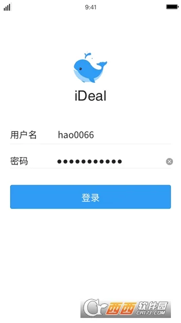 iDeal(外汇交易通讯)v3.217.1 官方正版