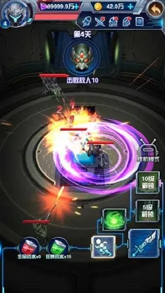 奥特曼钢铁飞龙(奥特曼放置手游)v1.1.0 免费版