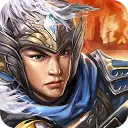 群雄时代(三国策略手游)v3.34.0 安卓版