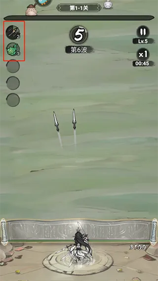 飘渺儒仙(修仙割草游戏) 飘渺儒仙(修仙割草游戏)