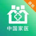 家医居民端(智能医疗平台)v4.15.0 手机版