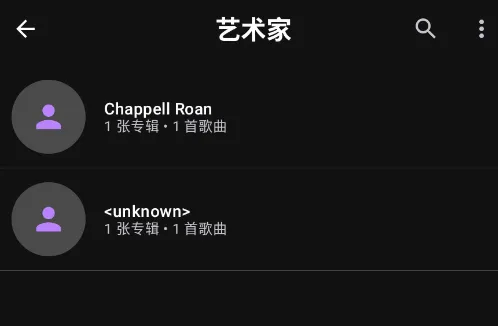 可乐音乐安卓版手机版 可乐音乐安卓版手机版