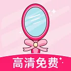 手机镜子免费2026官方最新版本v1.0.0 安卓版