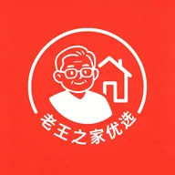 老王之家优选最新手机版v1.1 官方正版