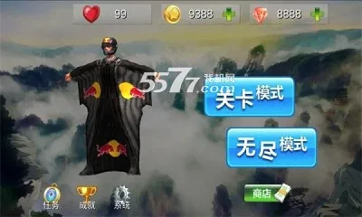 翼装飞行解锁内容(翼装飞行游戏)v1.0.5 官方正版