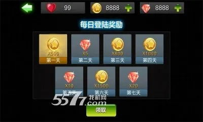翼装飞行解锁内容(翼装飞行游戏)v1.0.5 官方正版