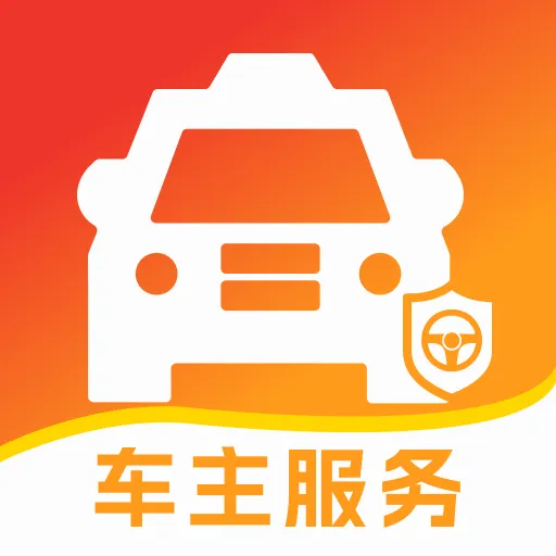 顺风出行车主服务(车主一站式服务)v1.0.1 官方正版