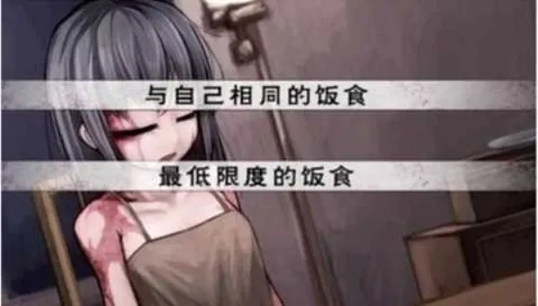TeachingFeeling(恋爱养成游戏)v1.0.5 安卓版