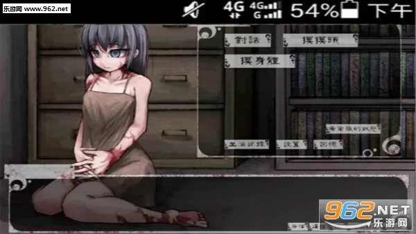 TeachingFeeling(恋爱养成游戏)v1.0.5 安卓版