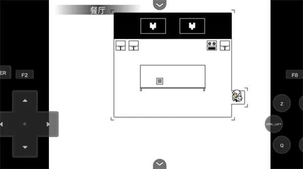 你好夏洛特(恐怖解谜游戏)v1.21.10-patreon 免费版