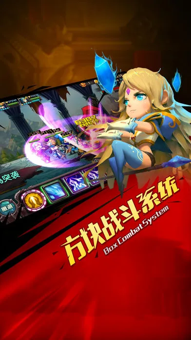 欧洲指挥官安卓版手机版v1.0.0 手机版