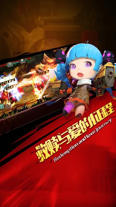 欧洲指挥官安卓版手机版v1.0.0 手机版