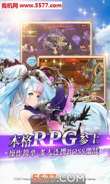 神域召唤日服安装器2026最新版本v3.0.7 官方正版