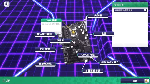 电脑模拟器最新手机版 电脑模拟器最新手机版