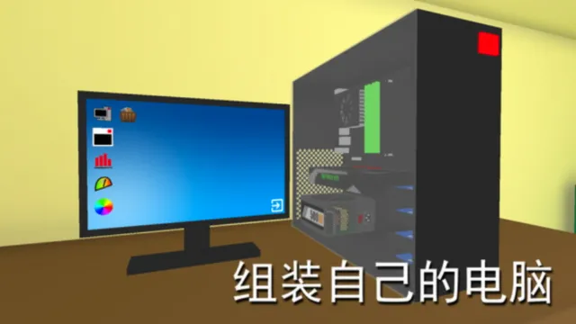 电脑模拟器最新手机版v1 安卓版