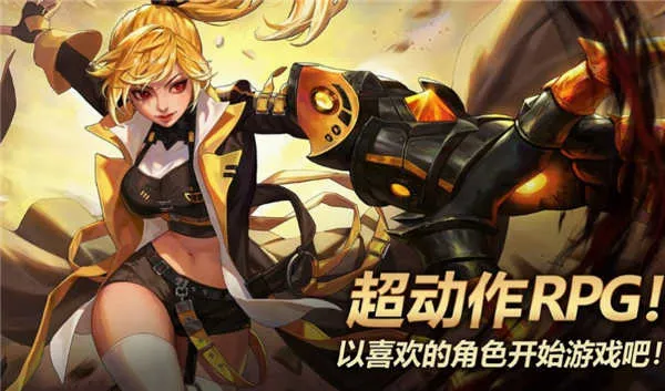 Kritika国际服最新手机版v5.8.3 官方正版