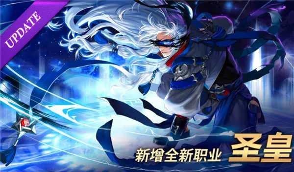 Kritika国际服最新手机版v5.8.3 官方正版