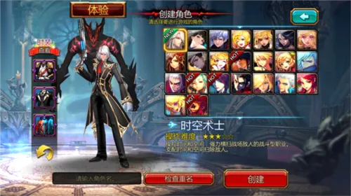 Kritika国际服最新手机版 Kritika国际服最新手机版