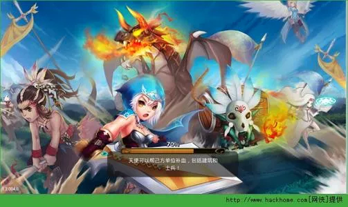 迷你帝国安卓版手机版v2.3.0 安卓版