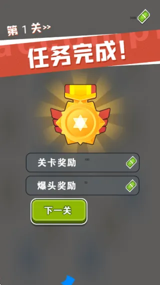 我狙击特牛2026官方最新版本v2026.01.161 官方正版