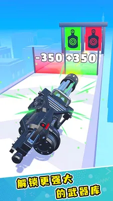 闯关冲冲冲(趣味闯关小游戏)v1.0.3 安卓版