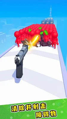闯关冲冲冲(趣味闯关小游戏)v1.0.3 安卓版