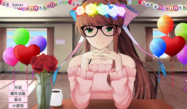 Monika After Story最新手机版v0.9.0 官方正版