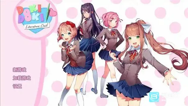 Monika After Story最新手机版v0.9.0 官方正版