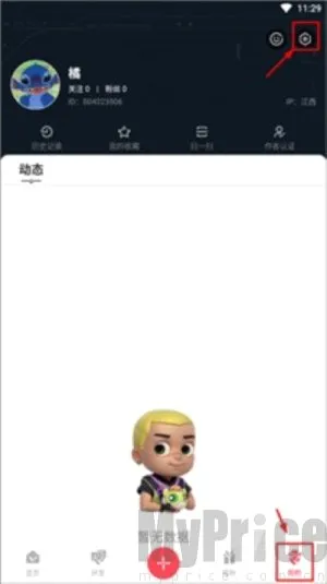 掌瓦(无畏契约助手) 掌瓦(无畏契约助手)