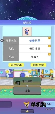 ̽�����Ƿ��ж�2026���°汾