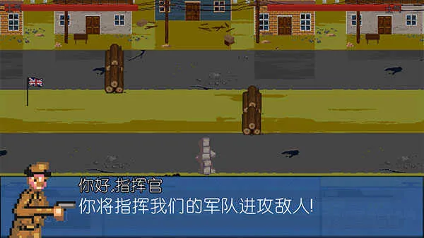 世界大战19442026最新版本 世界大战19442026最新版本