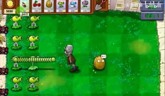 植物大战僵尸资本家(职场塔防游戏)v1.1 免费版