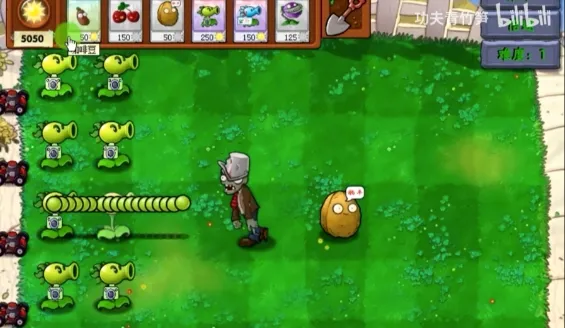 植物大战僵尸资本家(职场塔防游戏)v1.1 免费版