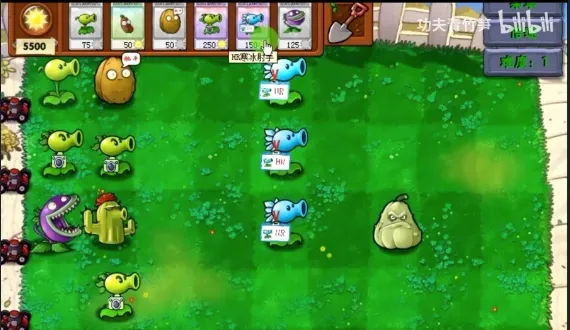 植物大战僵尸资本家(职场塔防游戏)v1.1 免费版