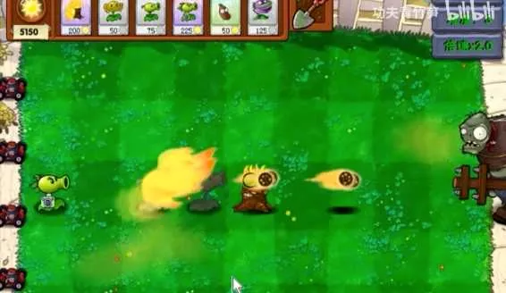 植物大战僵尸资本家(职场塔防游戏)v1.1 免费版