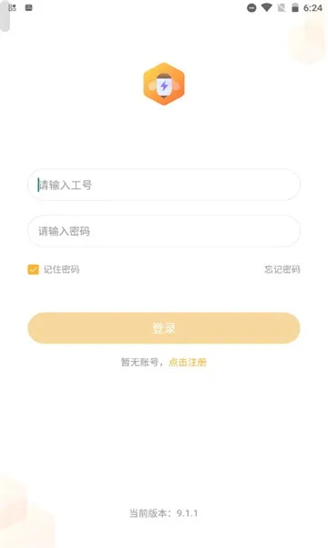 小蜜丰能量站最新手机版v12.2.4 官方正版