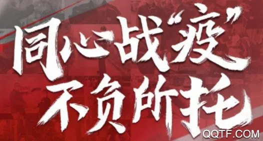 小蜜丰能量站最新手机版 小蜜丰能量站最新手机版