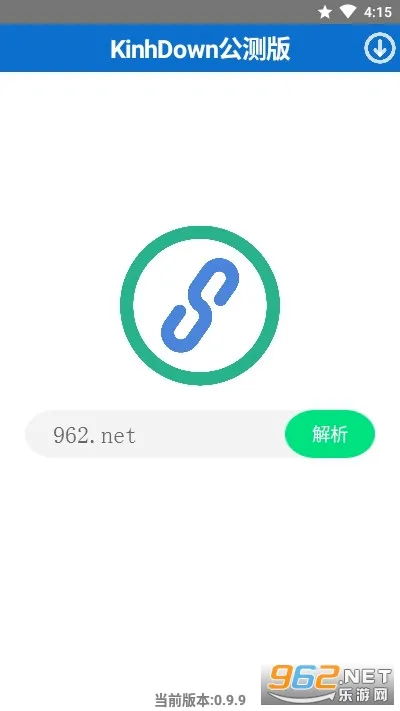 KinhDown(网盘下载助手)v1.3.1 免费版