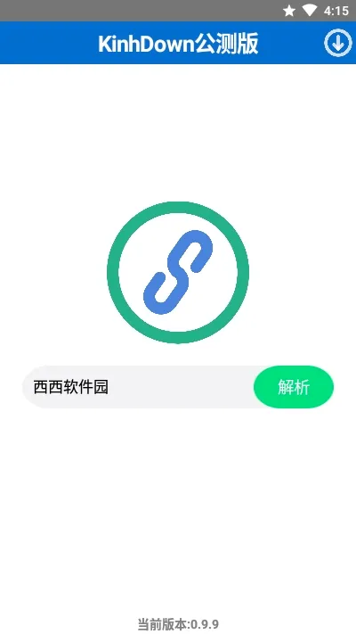 KinhDown(网盘下载助手) KinhDown(网盘下载助手)
