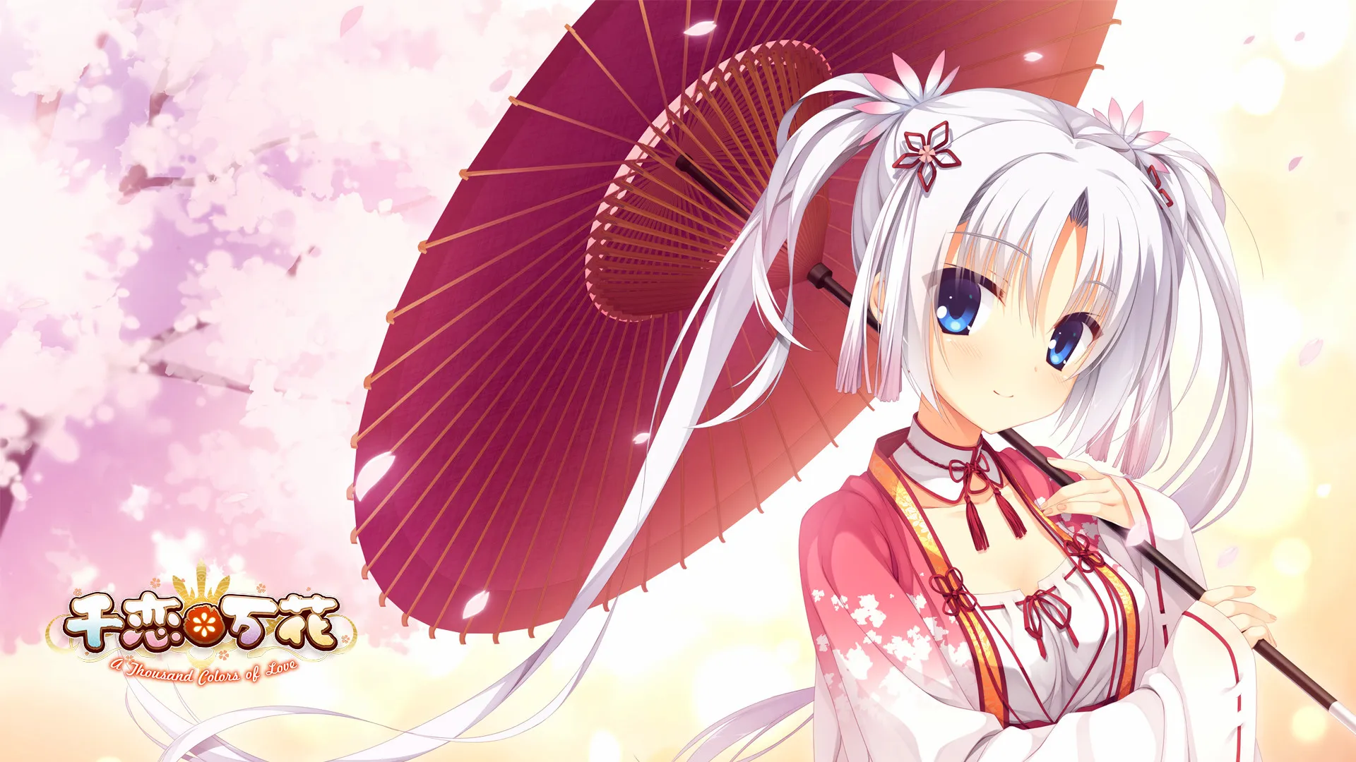 千恋万花冷狐最新手机版v1.0 免费版
