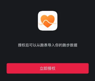 ����Ȧ(�ܲ���¼�罻ƽ̨)