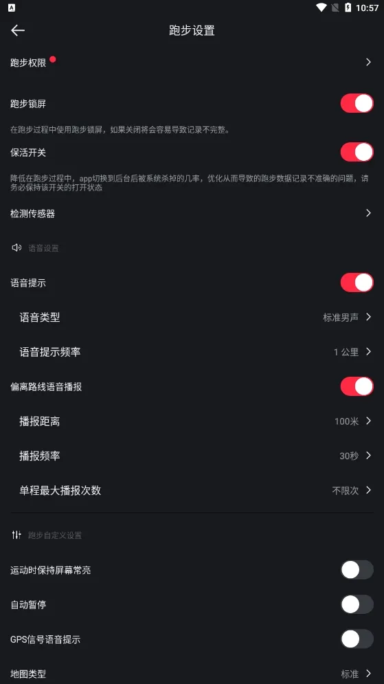 ����Ȧ(�ܲ���¼�罻ƽ̨)