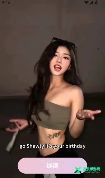 AI������Ƭ