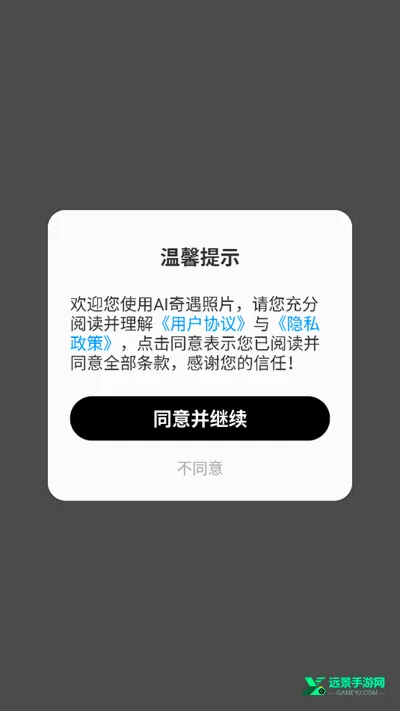 AI������Ƭ