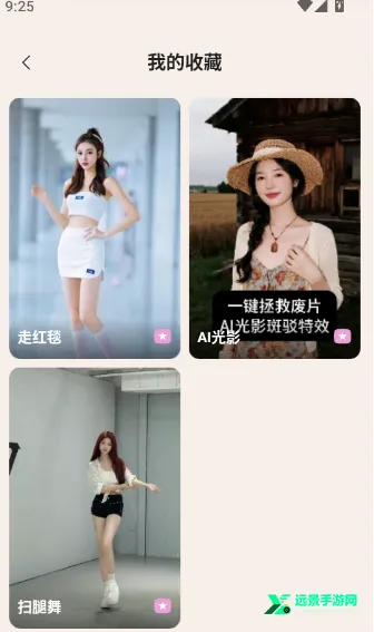 AI������Ƭ